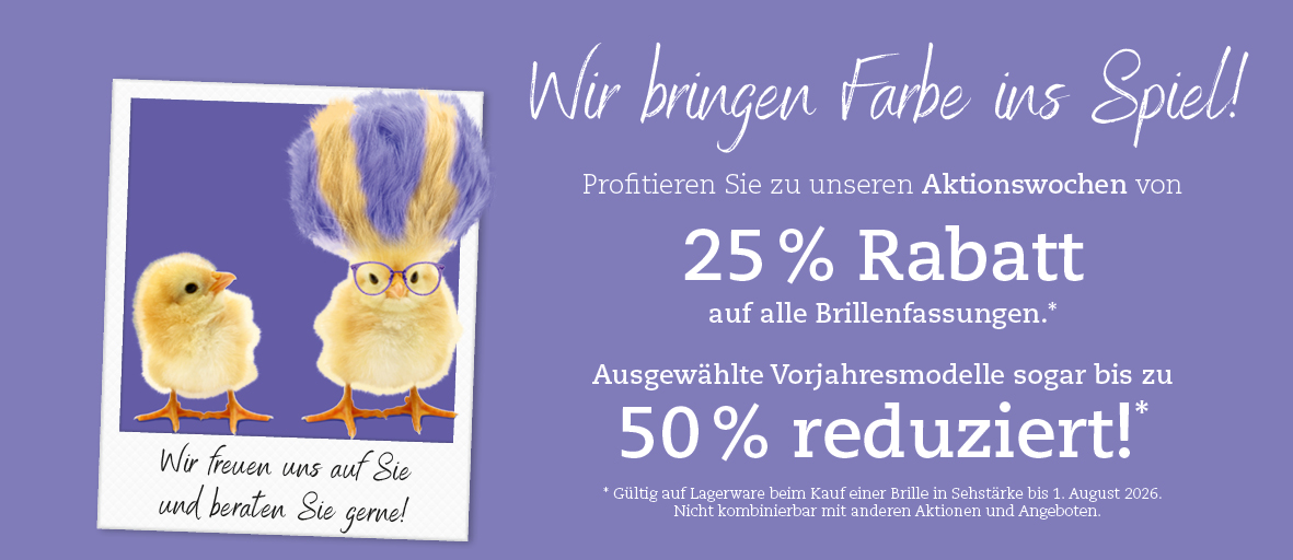Laumen Optik: Aktuelles